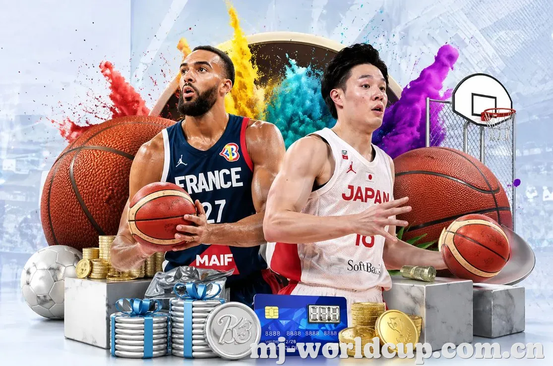 2026世界杯 App
